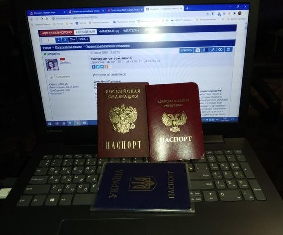 прописка в Североморске